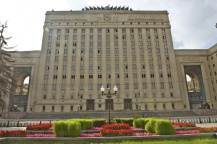 Участие в реконструкции здания министерства обороны РФ на Фрунзенской набережной