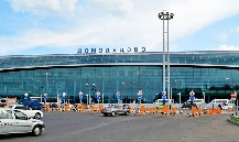 Аэропорт Домодедово - Участие в строительстве новых терминалов